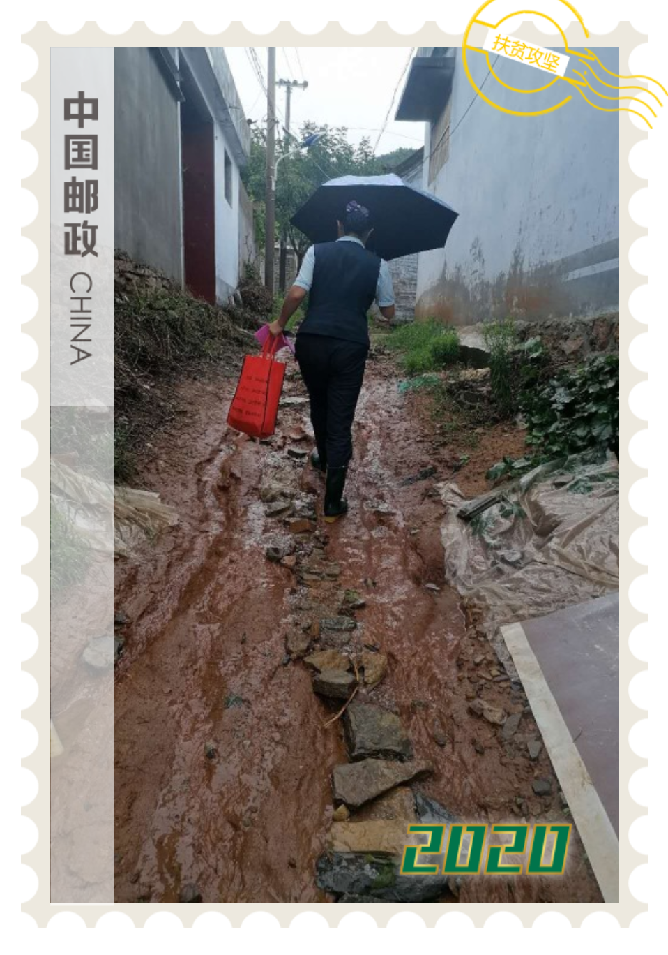 单位：枣庄市山亭区分公司 作者：侯丽娟