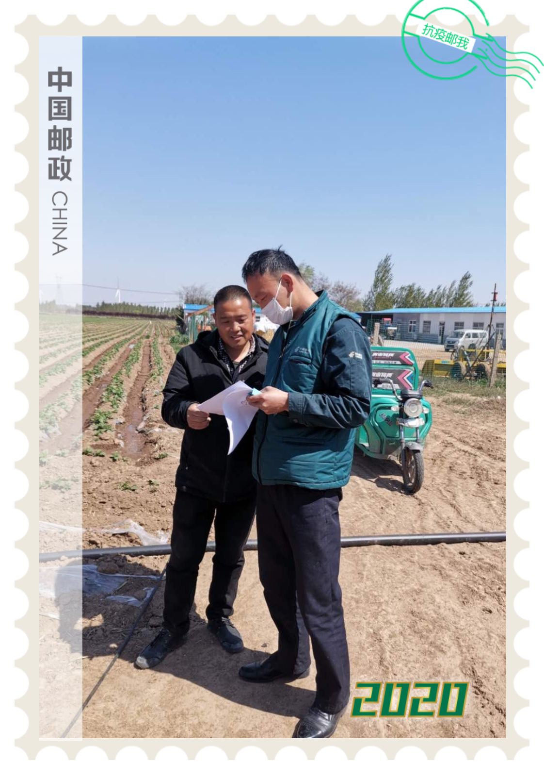 单位： 青岛胶州市分公司 作者：徐健