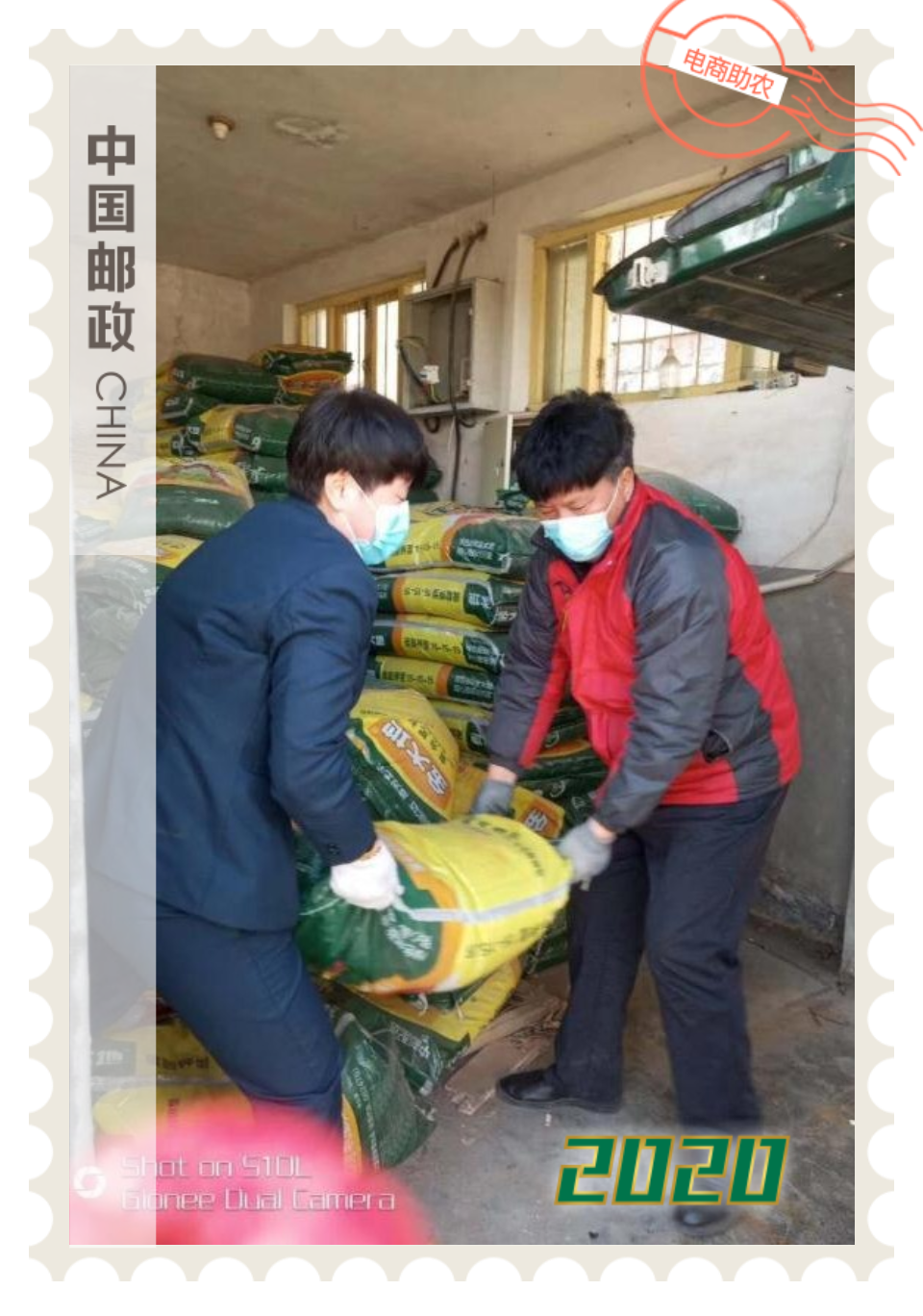 单位：青岛市黄岛区分公司 作者：梁艳娜