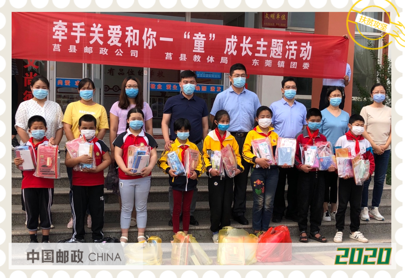单位：日照市莒县分公司 作者：于晓峰