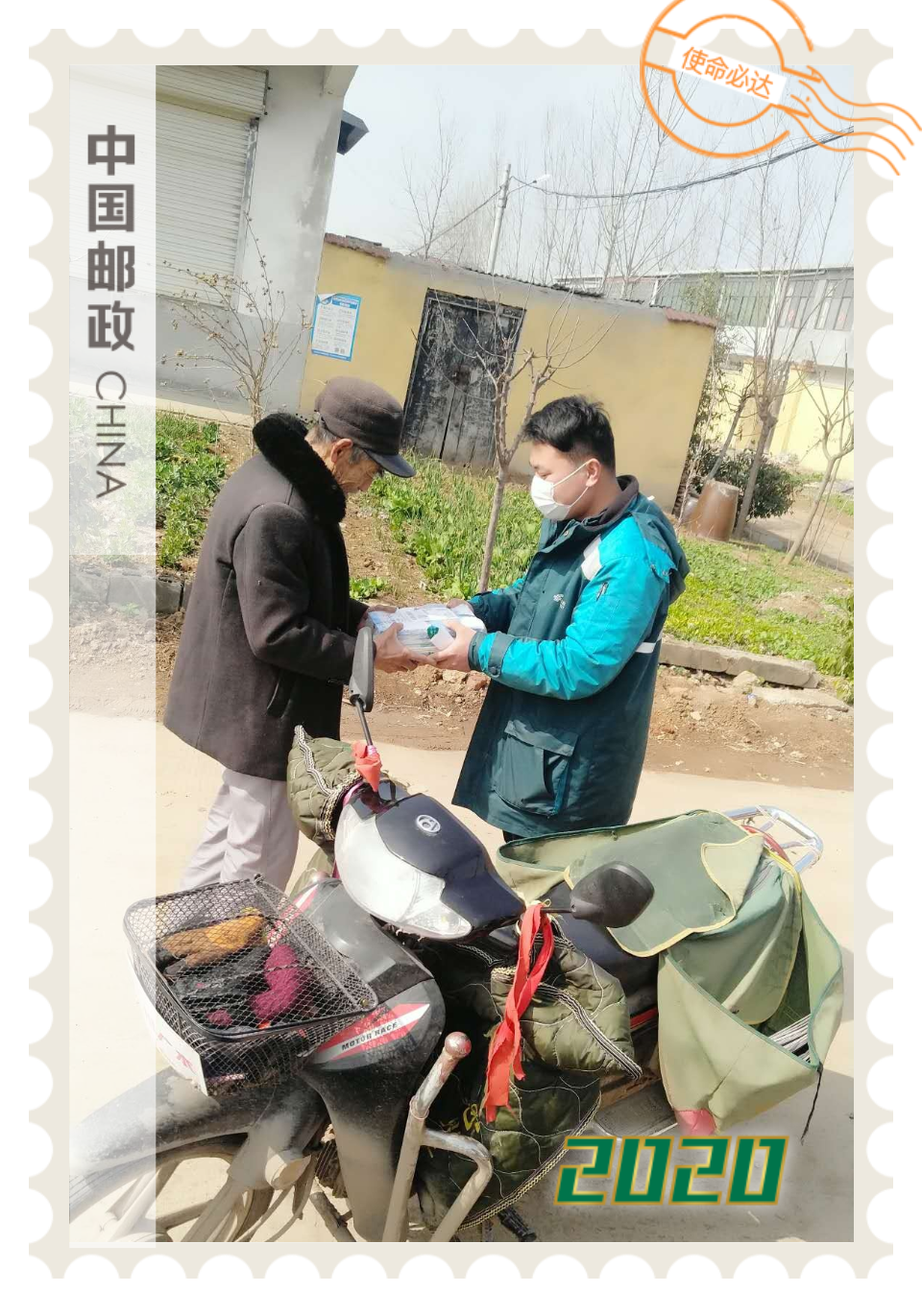 单位：枣庄市驿城区分公司 作者：万艺