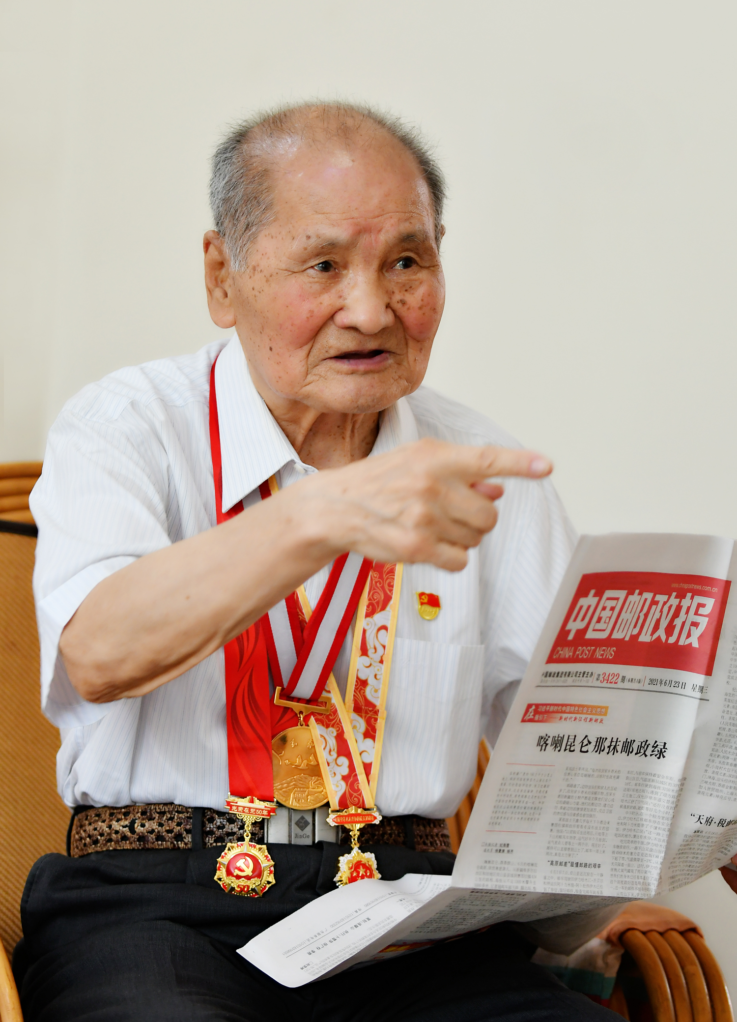 沐浴党恩 不忘来路
