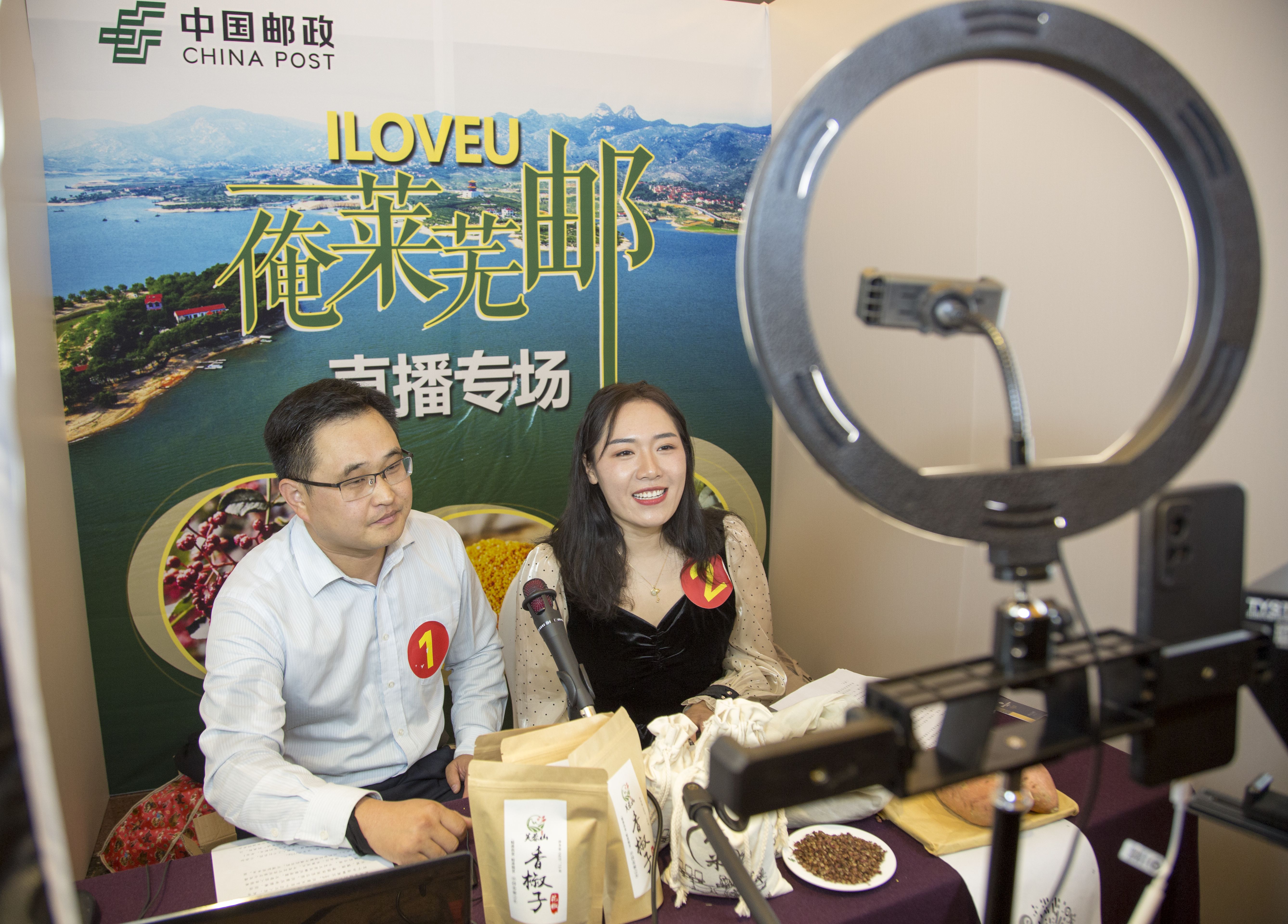 直播大赛一览