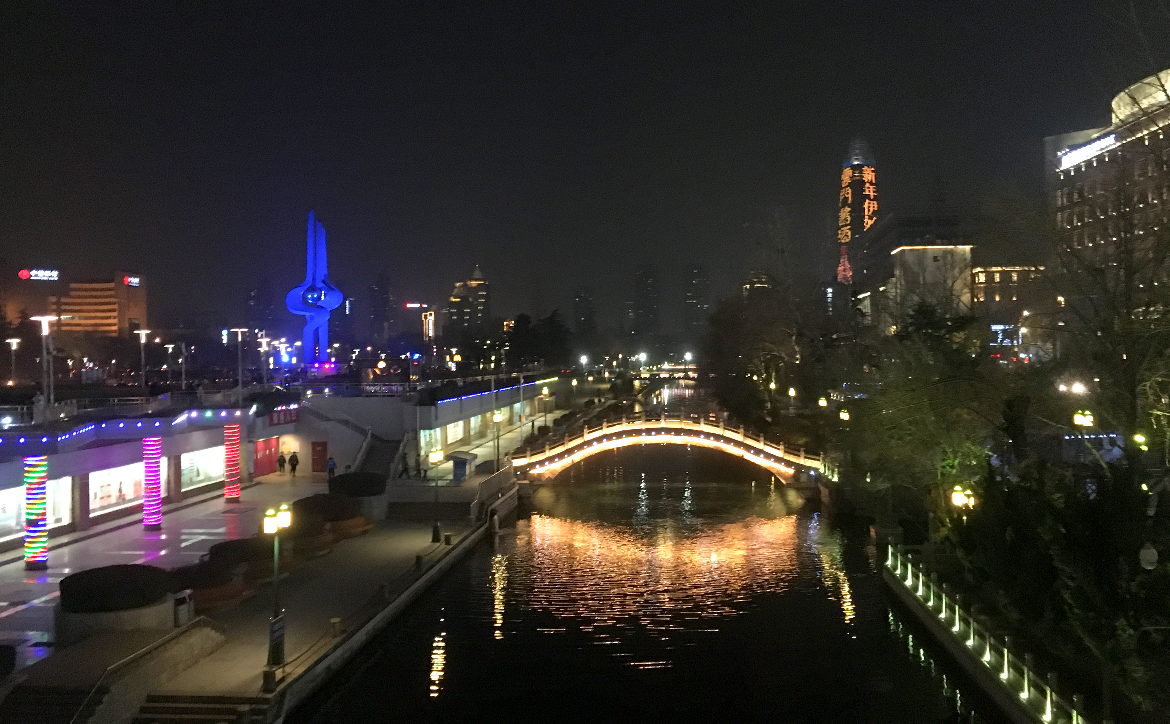 华灯添彩