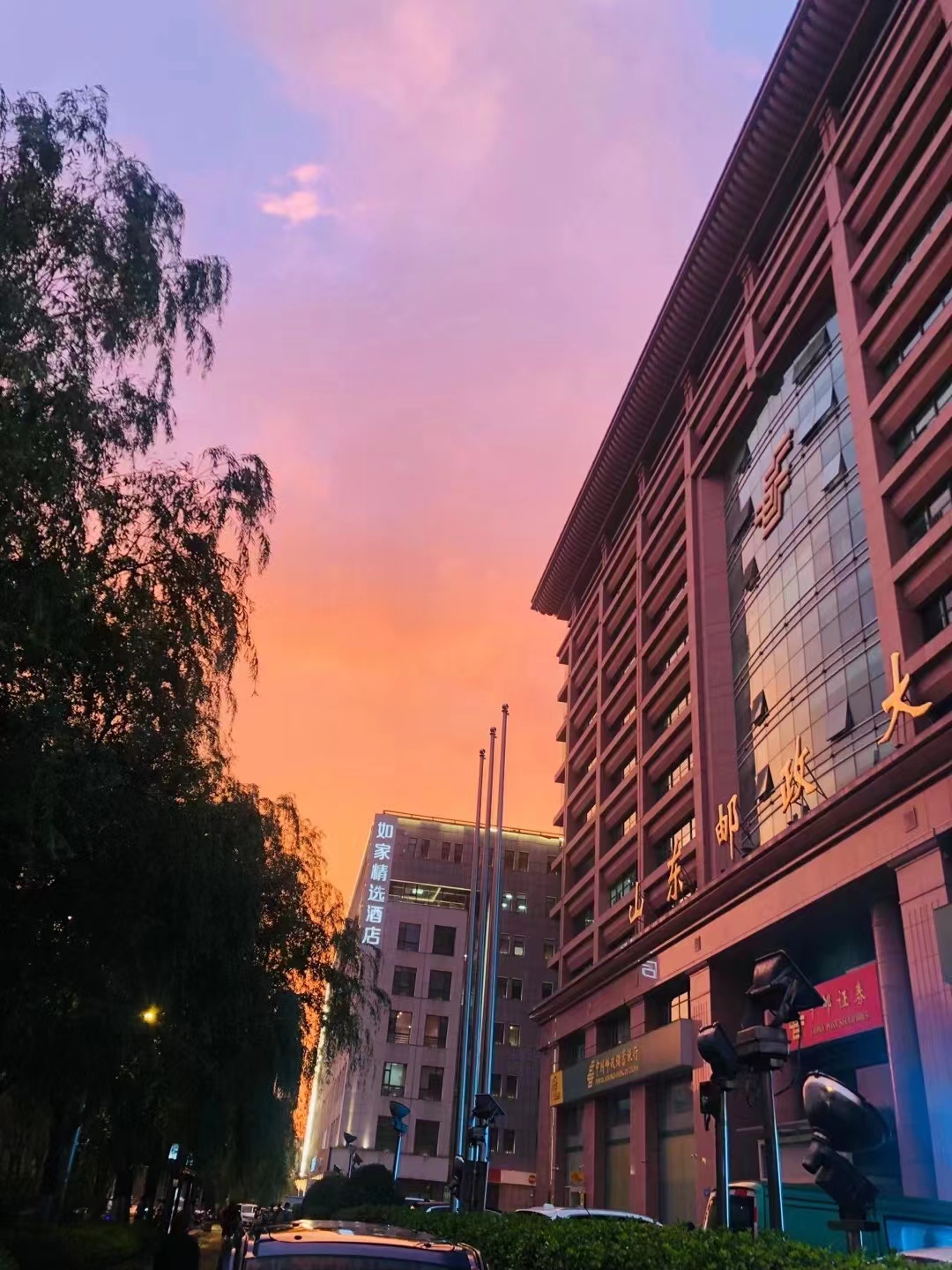 夕阳西下，美不胜收