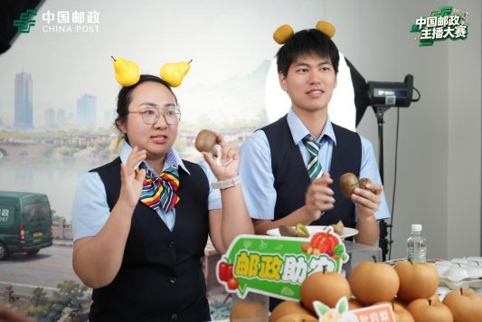 直播助农！中国邮政主播大赛东部赛区冲刺赛在聊城开赛